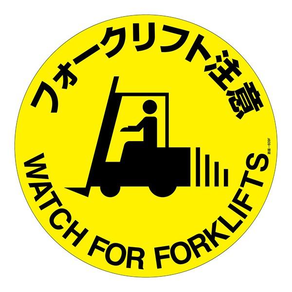 \ʁF}bgtB^CvutH[NtgӁvHʁ|UOXe