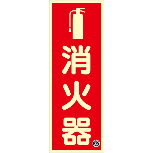 Px~ΊW@v[g^Cv FR-1001