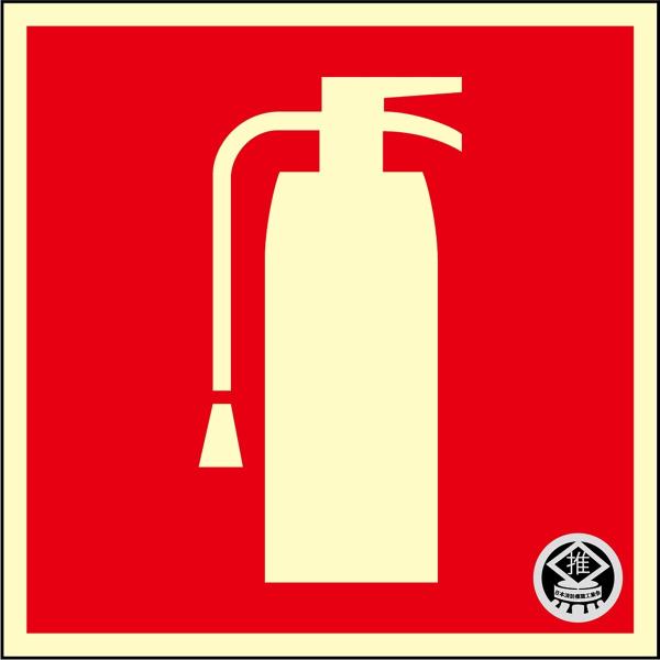 Px~ΊW@v[g^Cv FR-1003