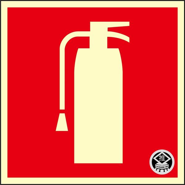 Px~ΊW@XebJ[^Cv FR-1005