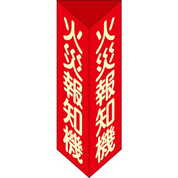 hW ΍Еm@ OpE~^Cv ΊF() 300×100mmOp Gr {Ώ\