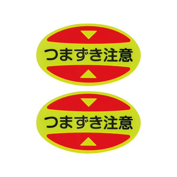 ܐpӊNXebJ[(SCp) ܂ STPS-16 30×50 uGr {Ώ\