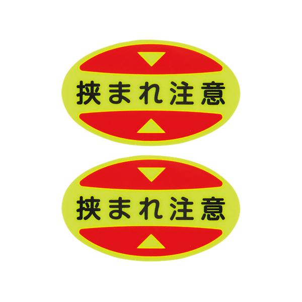 ܐpӊNXebJ[(SCp) ܂꒍ STPS-17 30×50 uGr {Ώ\