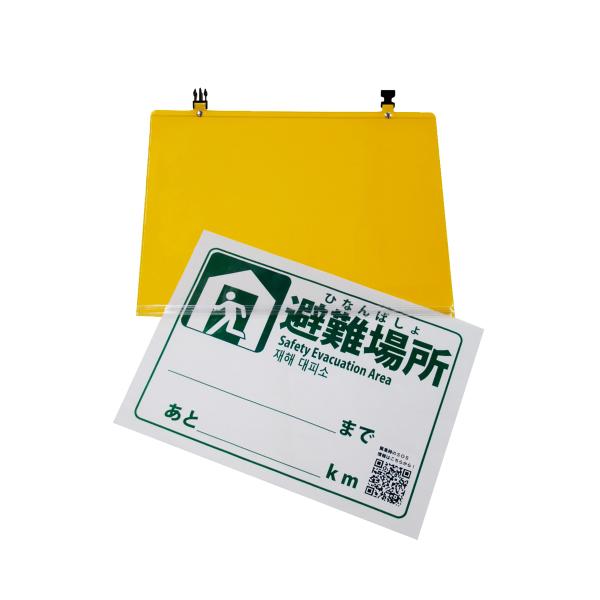 LEDUplpf(X[u) 300×380mm }OlbgE 131021 {Ώ\