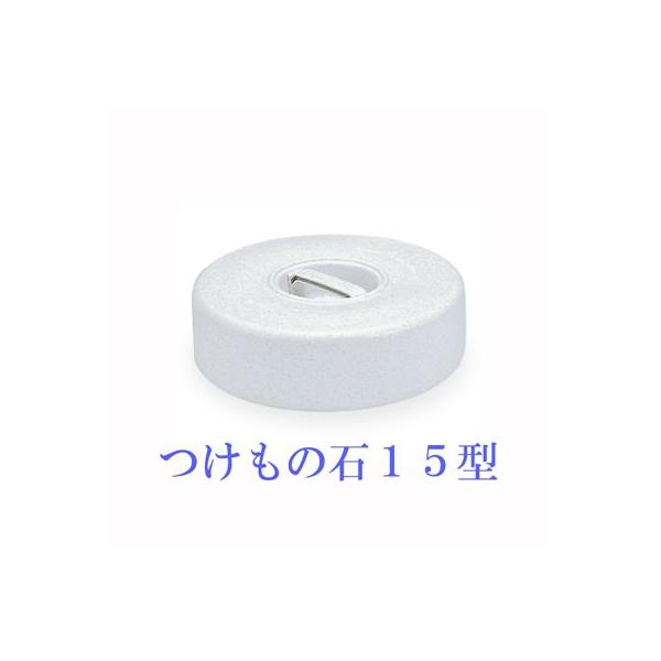 VP Еpd ی^ { O[ ̐ 15^ TONBO