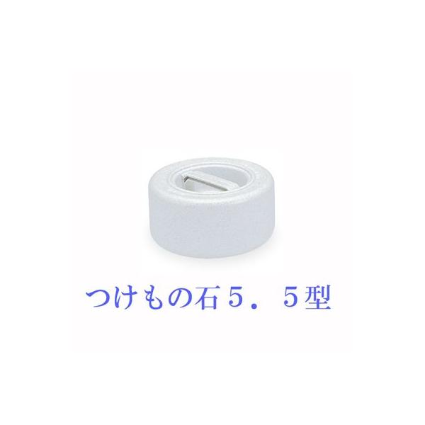 VP Еpd ی^ { O[ ̐ 5.5^ TONBO