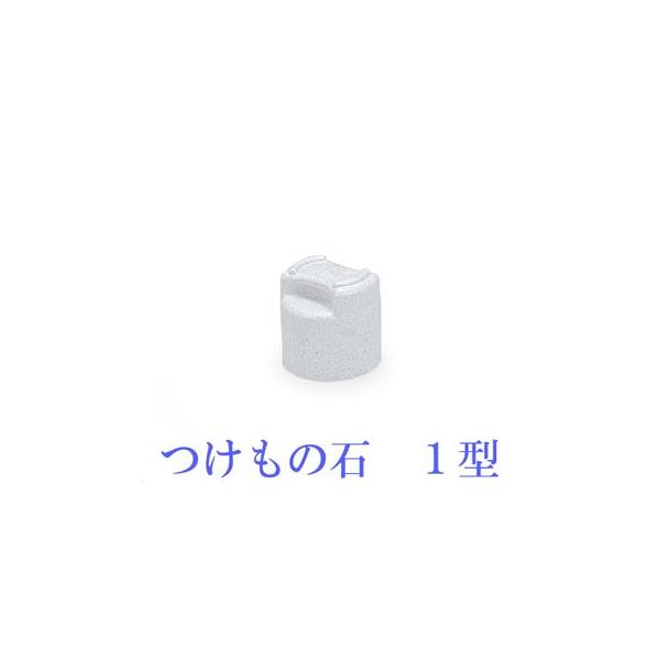 VP Еpd ی^ { O[ ̐ 20^ TONBO