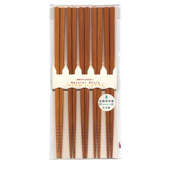 若狭塗箸 天然竹 スス竹耐熱箸 ５膳入 田中箸店