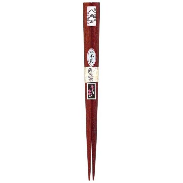 国産高級若狭塗箸 八角極太箸 茶 23.0cm 田中箸店
