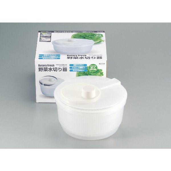 p[ Rotary Fresh ؐ؂ C-57