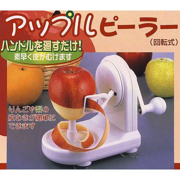 パール金属 アップルピーラー C-140 : くら助 - 通販 - Yahoo!ショッピング