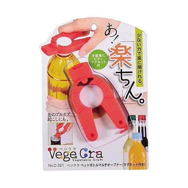 xWN ybg{g}`I[vi[(}Olbgt)