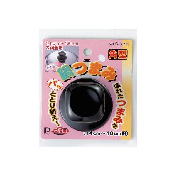 ܂݊p^ MISS. 14cm `18cmp