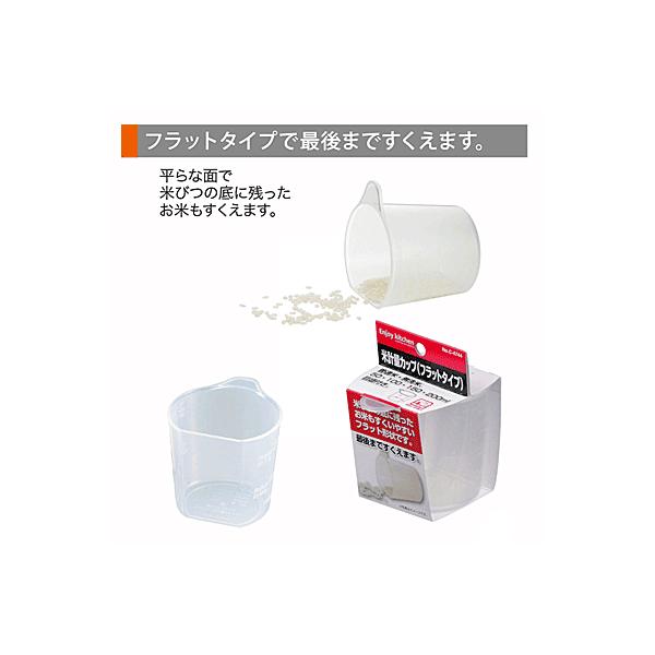 ČvʃJbv tbg^Cv ENJOY KITCHEN C-4744 p[