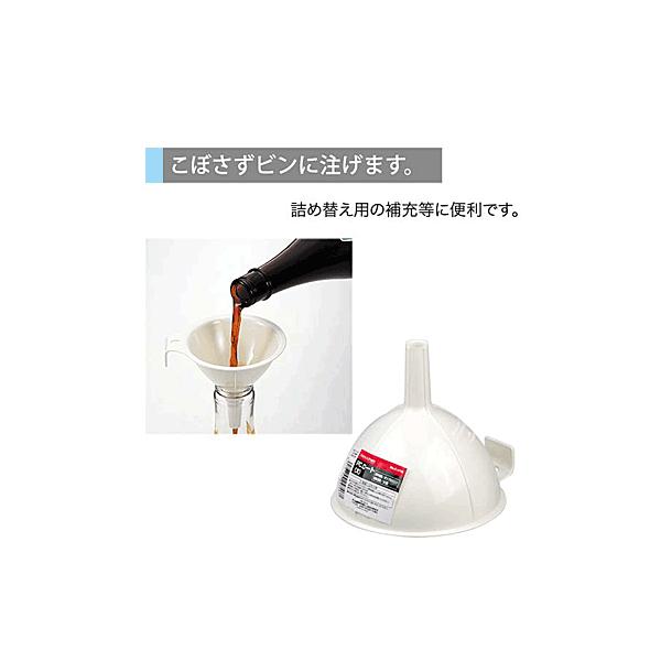 ob[g  ENJOY KITCHEN C-4746 p[