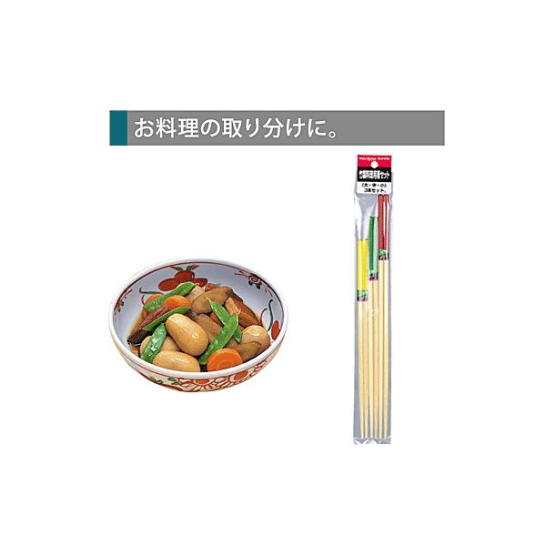 ؔ@͂@|pZbgiEEjR{@C-4784@p[@ ENJOY KITCHEN