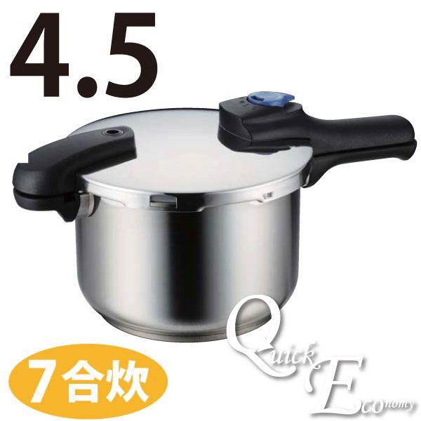 ���͓� �p�[������ �N�C�b�N�G�R 3�w��؂�ւ��� 4.5L H-5041