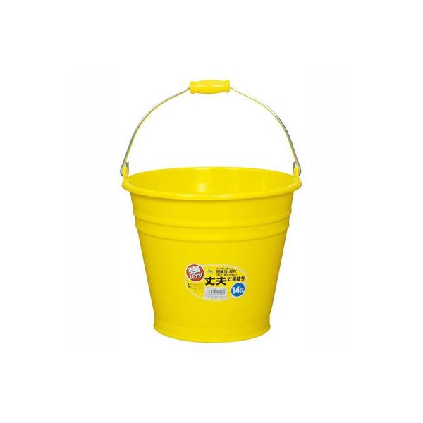 長持ち 掃除用品 清掃 防火用 花火 厨房用品 イエロー カラーバケツ 14型 YE ヒマラヤ化学