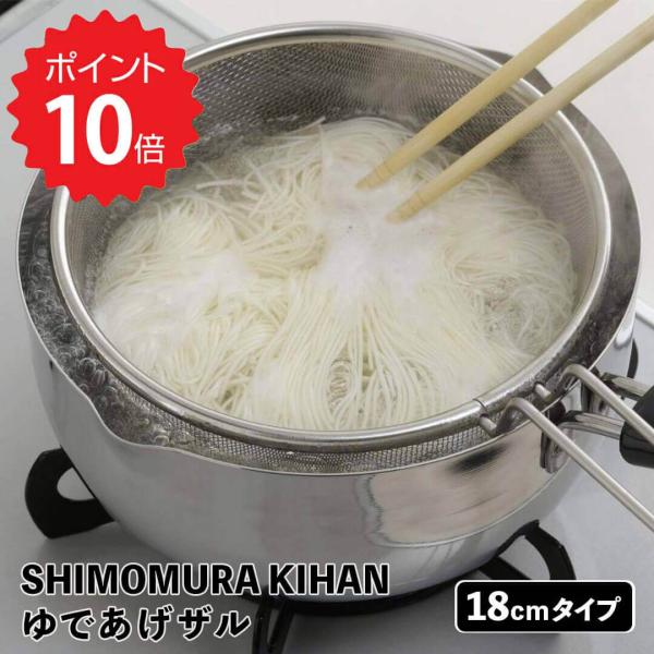 かさけゆさん専用 kurasuno-y_krs-2872