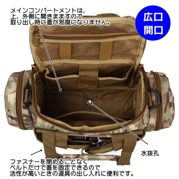 I Loop 大容量 多機能 防水 ３way フィッシングバッグ 釣りバッグ エギングバッグ 手持ち ショルダー ウエスト 使い方多彩の ウェストバッグ Buyee Buyee 日本の通販商品 オークションの代理入札 代理購入
