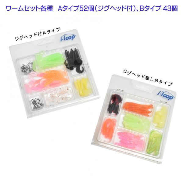 i-loop WOwbh [Zbg e A^Cv52iWOwbhtjB^Cv 43 ubNoX AW o \C S bNtBbV