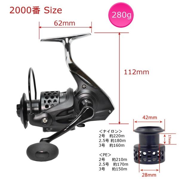 i-loop (アイループ) ハイパフォーマンス スピニングリール 軽量 わずか280g 11+1BB VRシリーズ 2000 (2000番) i-loop (アイループ) ハイパフォーマンス スピニングリール 軽量 わずか280g 11+1BB VRシリーズ 2000 (2000番)