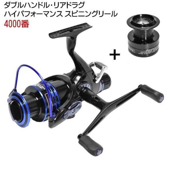 I Loop ダブルハンドル リアドラグ スピニングリール アオリ リール ヤエン釣り 泳がせ釣り アオリイカ釣り エギング 4000 番 Buyee Buyee Japanese Proxy Service Buy From Japan Bot Online
