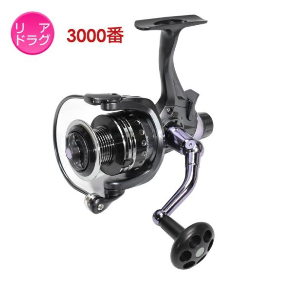 ヤエン リールの人気商品 通販 価格比較 価格 Com