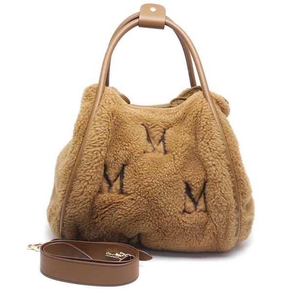 Max Mara（マックスマーラ） テディベア トートバッグ 2WAY ブラウン