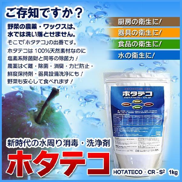 młH؂̔_⃏bNX͐ł͐􂢗Ƃ܂  @Ȏ́AV̐ŁE܃z^eRPj @ _EbNX𕪉