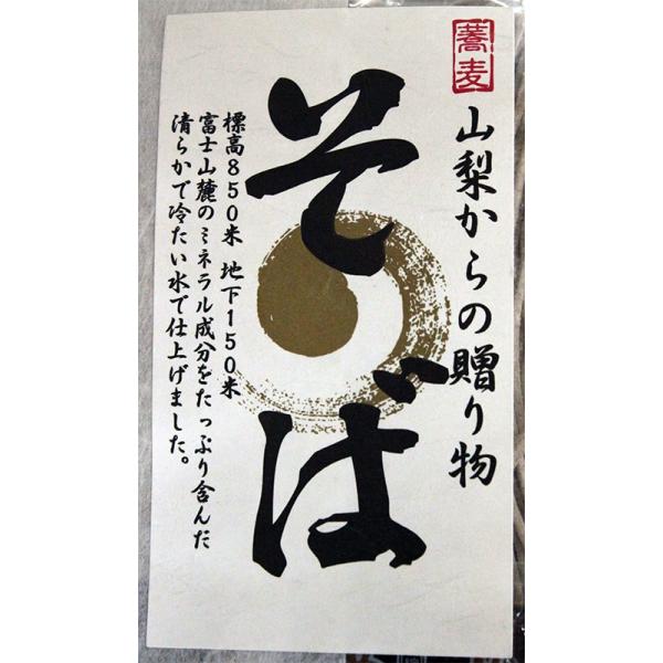 Ȓ蕨@xmR[ ΁@3lOi߂tj