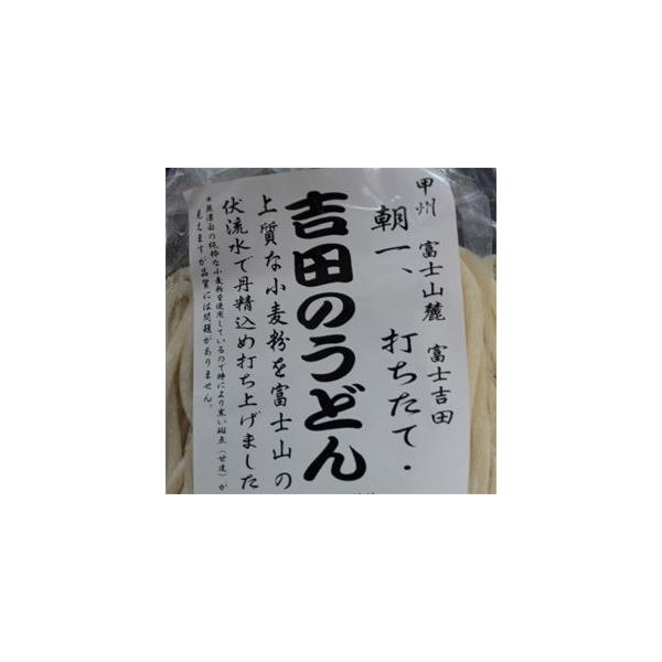 gcǂ bB@xmR[ xmgc@łā@gĉǂ@850g 5lO