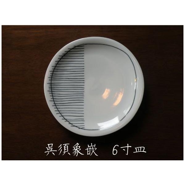 uā@M@{ۛƁ@6M@HM@ʗq@Ă@