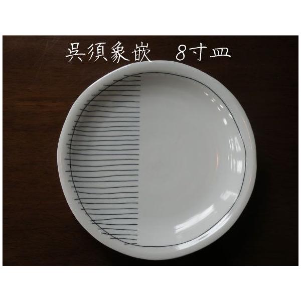 uā@M@{ۛƁ@8M@HM@ʗq@Ă@