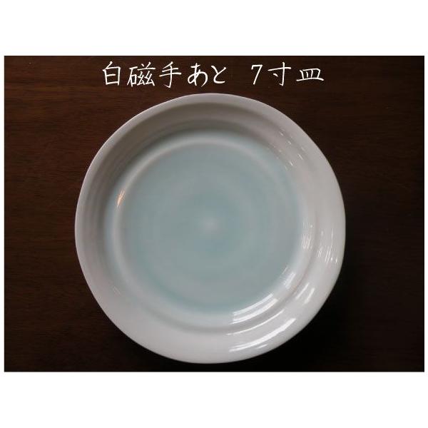 uā@7M@肠 W@HM@ʗq@Ă@