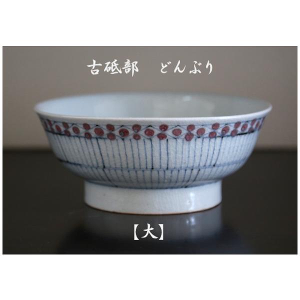 u  ǂԂ@Ԋ_@@Óu@ʗq@Ă@