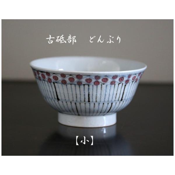 u  ǂԂ@Ԋ_@@Óu@ʗq@Ă@