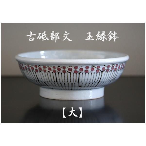 u  ʉ@Ԋ_@@Óu@ʗq@Ă@