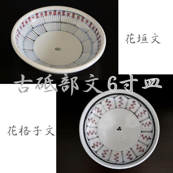 uā@M @Óu@Ԋ_@Ԋiq@6@[M@HM@ ʗq@Ă@