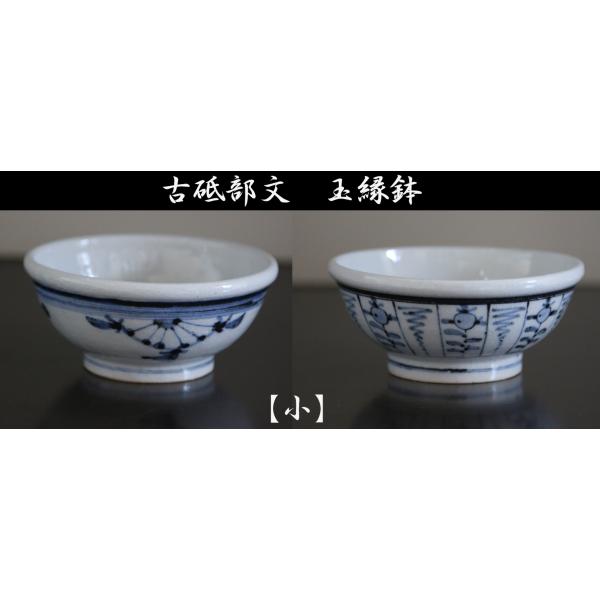 u  ʉ@e@Ȃȕ@@Óu@ʗq@Ă@