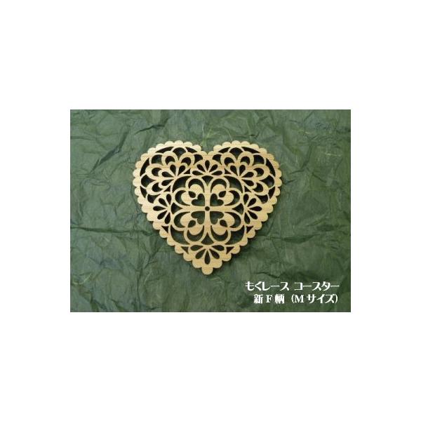 R[X^[@[X  MTCY@VF@n[g^@