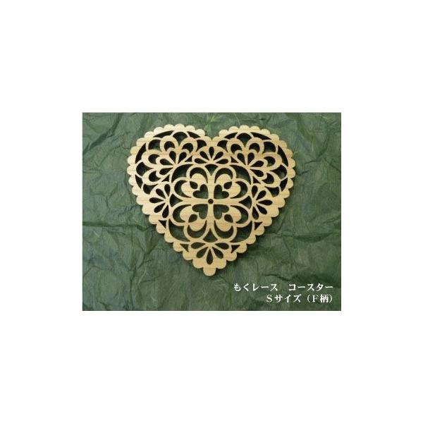 R[X^[ [X STCY@F@n[g^@