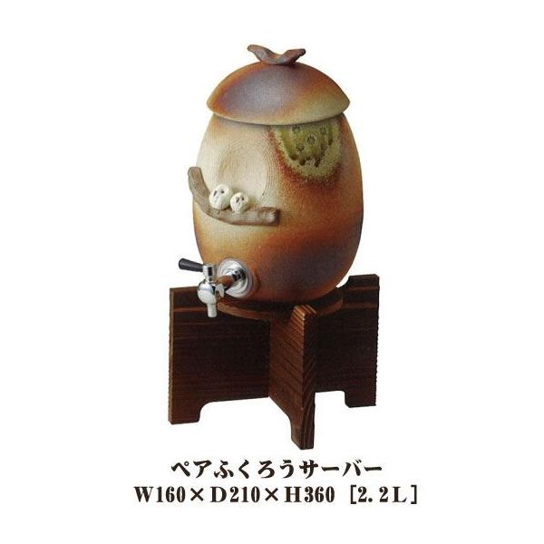 Myā@T[o[@yAӂ낤@ĒT[o[