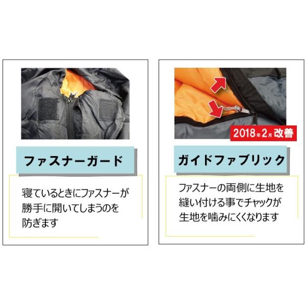 寝袋 冬用 車中泊 マミー型 -15度 ふっくら包み込まれる暖かさ ふわ暖 Bears Rock 洗える コンパクト シュラフ キャンプ 防災 4シーズン対応 FX-402 -15℃ /【Buyee】 寝袋 冬用 車中泊 マミー型 -15度 ふっくら包み込まれる暖かさ ふわ暖 Bears Rock 洗える コンパクト シュラフ キャンプ 防災 4シーズン対応 FX-402 -15℃ /【Buyee】