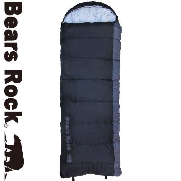 Bears Rock 寝袋 封筒型 -6度 ふんわり暖かい 洗える 丸洗い Bears Rock 寝袋 封筒型 -6度 ふんわり暖かい 洗える 丸洗い