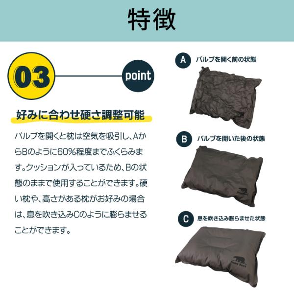 kurayashiki_7301_5_d_20240123144426