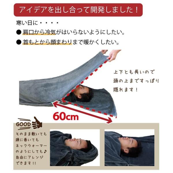 kurayashiki_boa-long_5