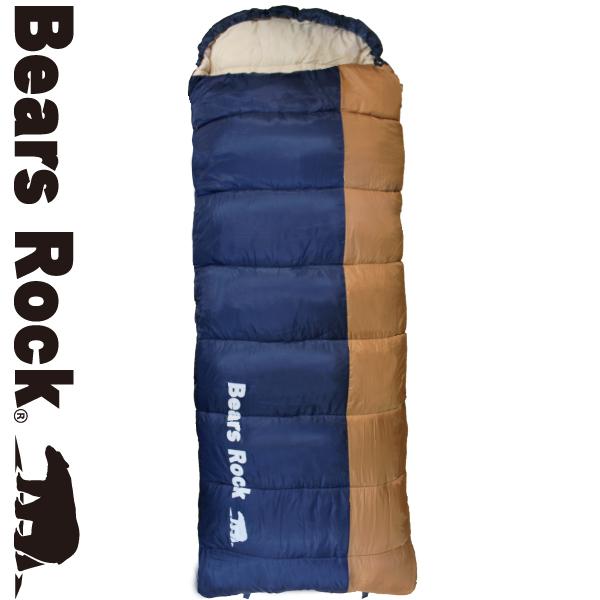 寝袋 冬用 封筒型 車中泊 -15度 布団のような寝心地 Bears Rock 洗える シュラフ ふわ暖 キャンプ ツーリング アウトドア 防災 グッズ FX-403 -15℃