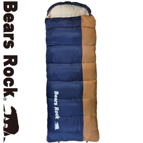 Bears Rock 寝袋 冬用 封筒型 車中泊 -15度 洗える 丸洗い 洗濯 Bears Rock 寝袋 冬用 封筒型 車中泊 -15度 洗える 丸洗い 洗濯