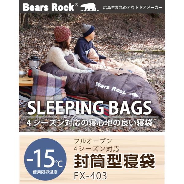 kurayashiki_fx-403_1_d_20221212122244